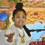 विष्णु प्रिया अविजी