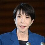 Prime Minister Sanae Takaichi (Mainichi)
