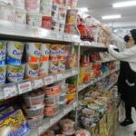 A grocery store is seen in Tokyo in this June. 10, 2022 file photo. (Mainichi)