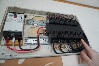 The breaker panel is seen at the woman's home in Tokyo's Adachi Ward, April 13, 2026. After looking at it, the fake worker demanded 380,000 yen. (Mainichi/Minori Nagaya)