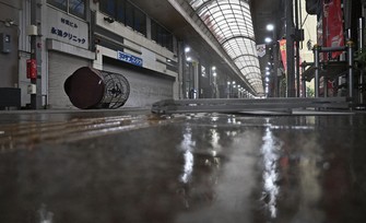 This photo shows puddles in the downtown area in the southwestern Japan city of Miyazaki due to heavy rain on June 7, 2026. (Kyodo)