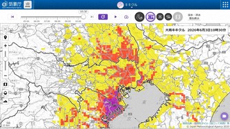 This screenshot of the Japan Meteorological Agency's heavy rain risk map shows color-coded risk levels by area.