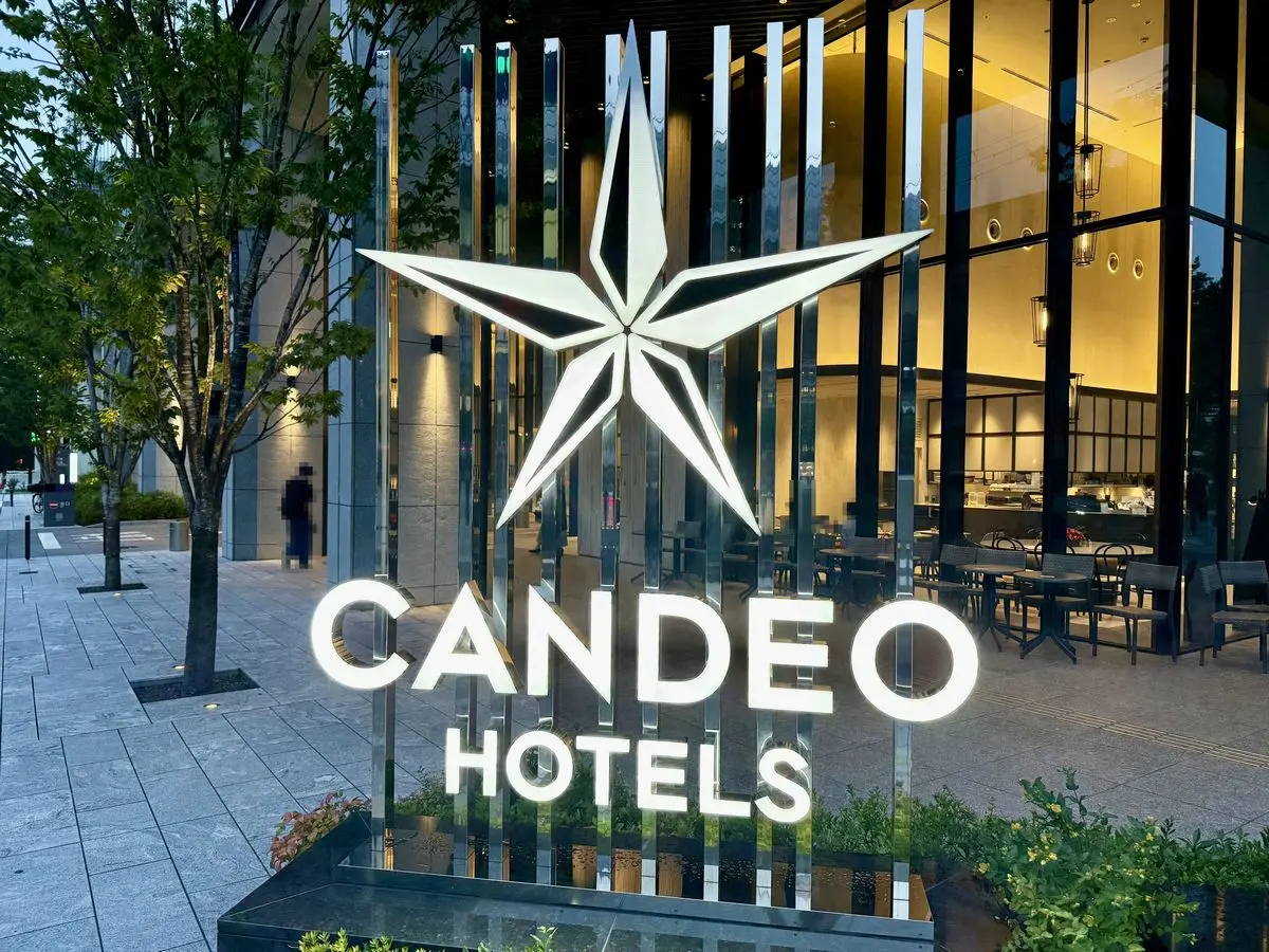 こちらは大阪市北区にある『カンデオホテルズ大阪ザ・タワー』です。