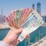 اقتصاد الدرهم الإماراتي