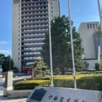 Utsunomiya City Hall is seen in this 2025 file photo. (Mainichi/Manami Matsuzawa)