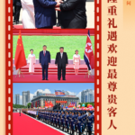 新华社记者 谢环驰 摄