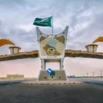 وصلت درجة الحرارة بالرياض 41 درجة مئوية