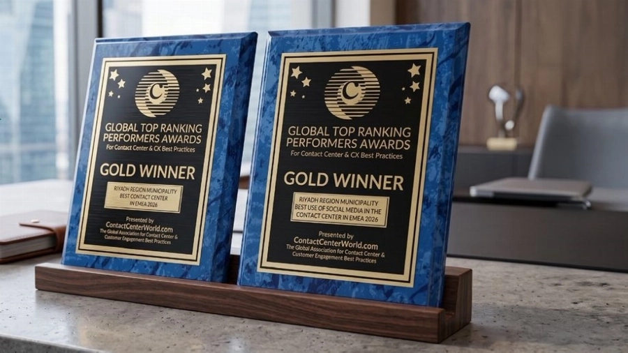 Riyadh Municipality wins two gold awards in a global competition.