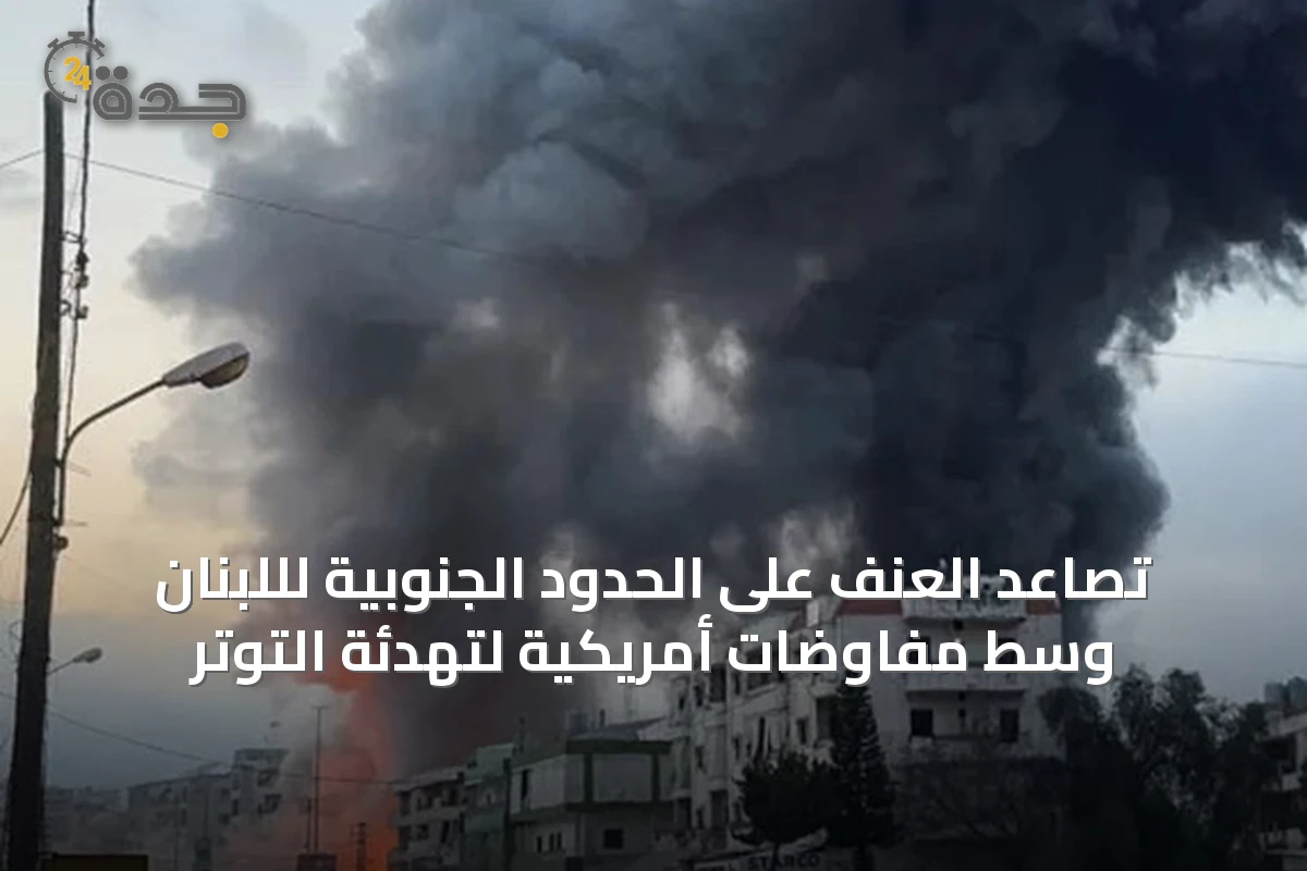 عربي و عالمي