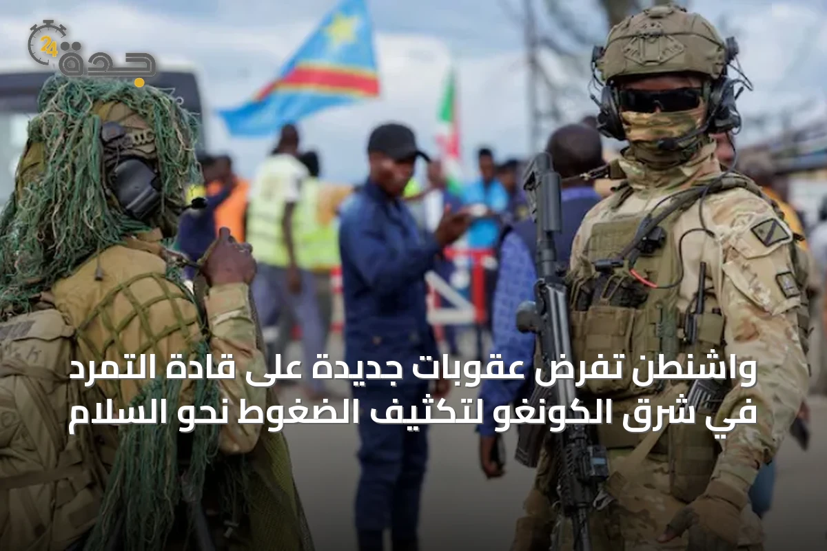 عربي و عالمي