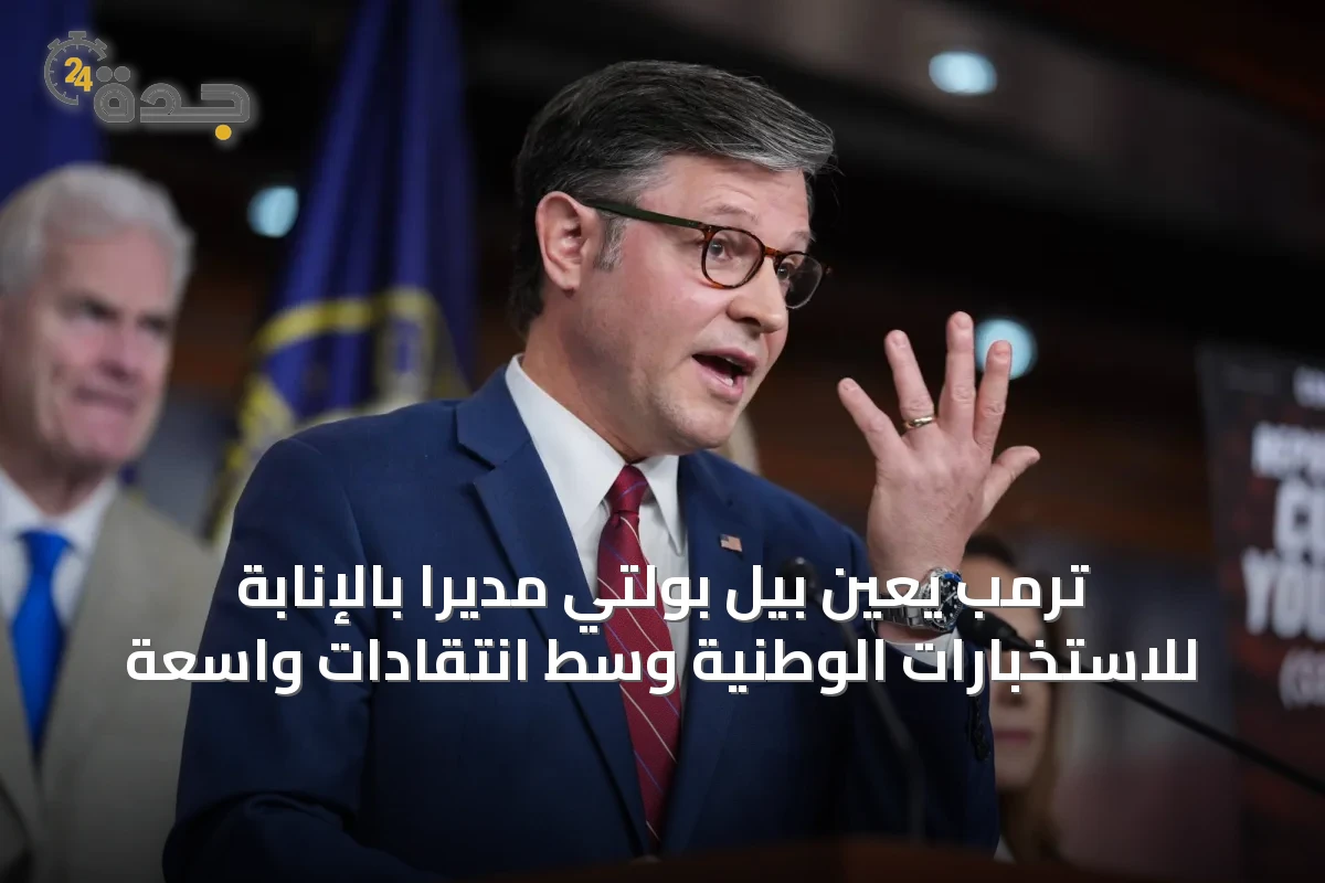 عربي و عالمي