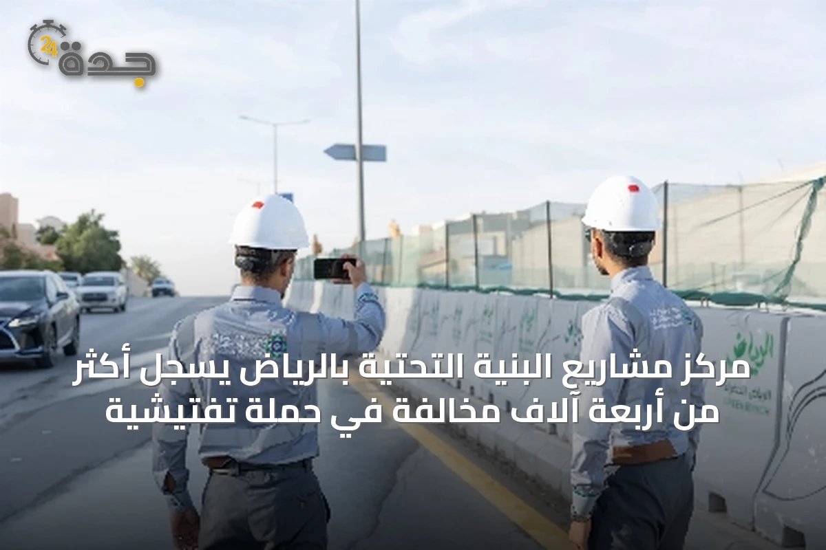 محليات
