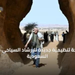 محليات