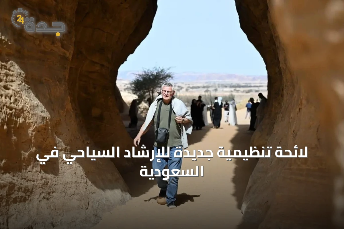 محليات