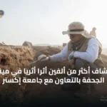 محليات