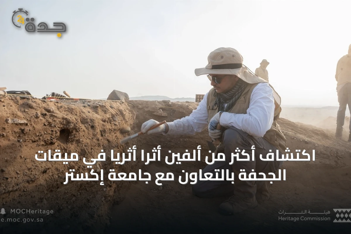 محليات