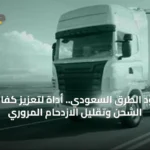 محليات