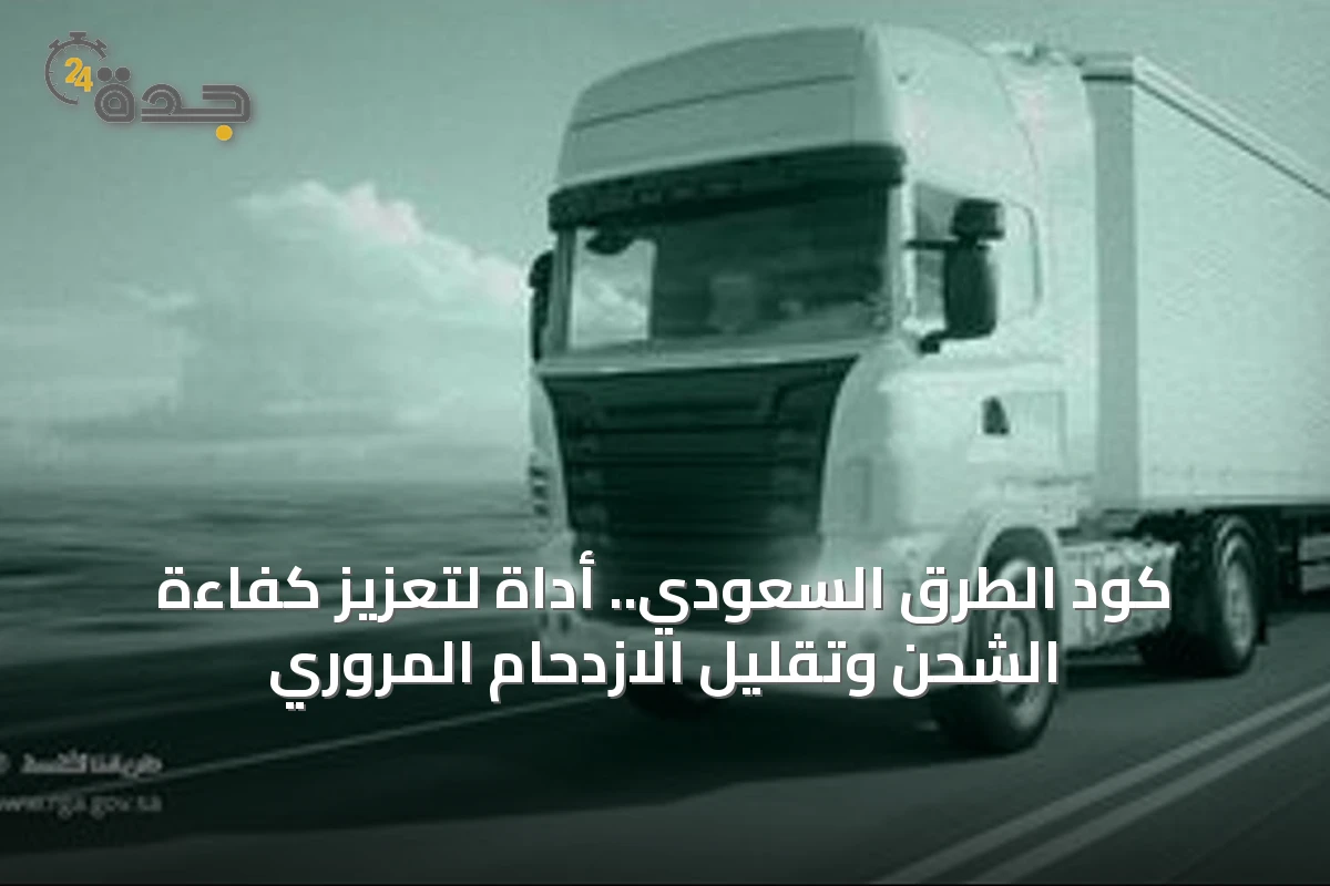 محليات
