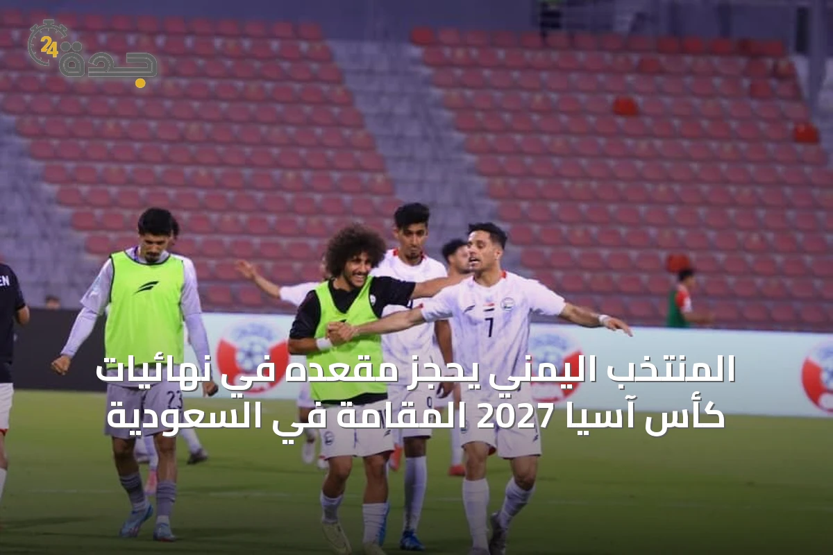 عربي و عالمي