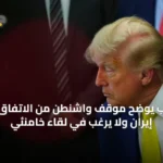 عربي و عالمي