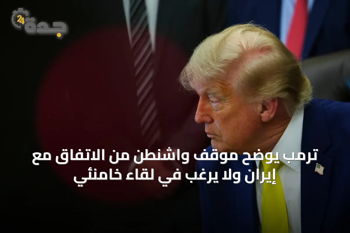 عربي و عالمي