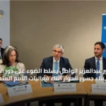 عربي و عالمي
