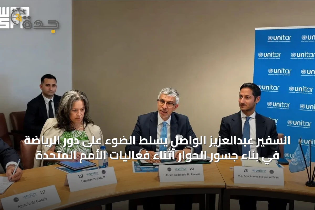 عربي و عالمي