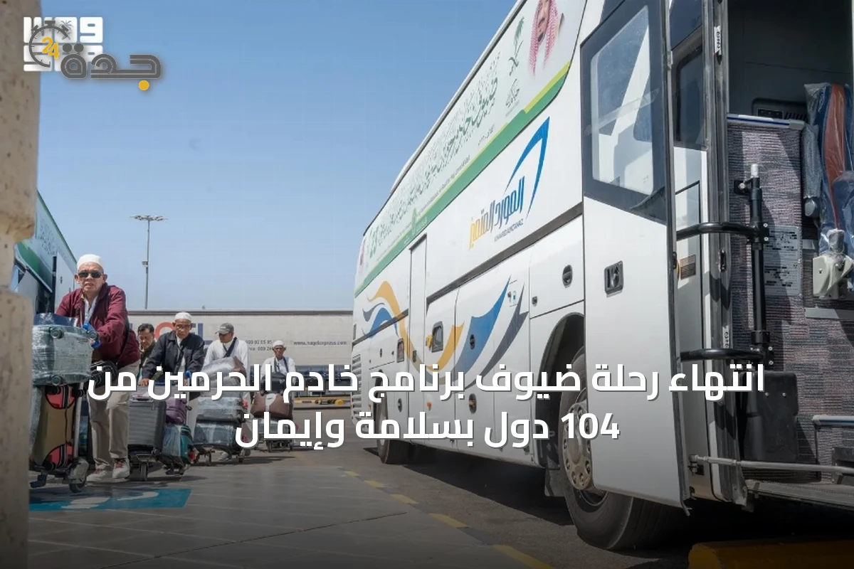 محليات