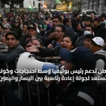عربي و عالمي