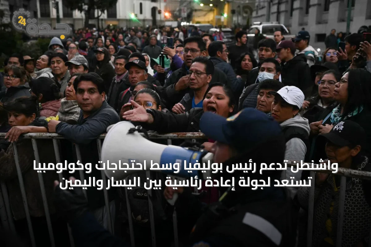 عربي و عالمي