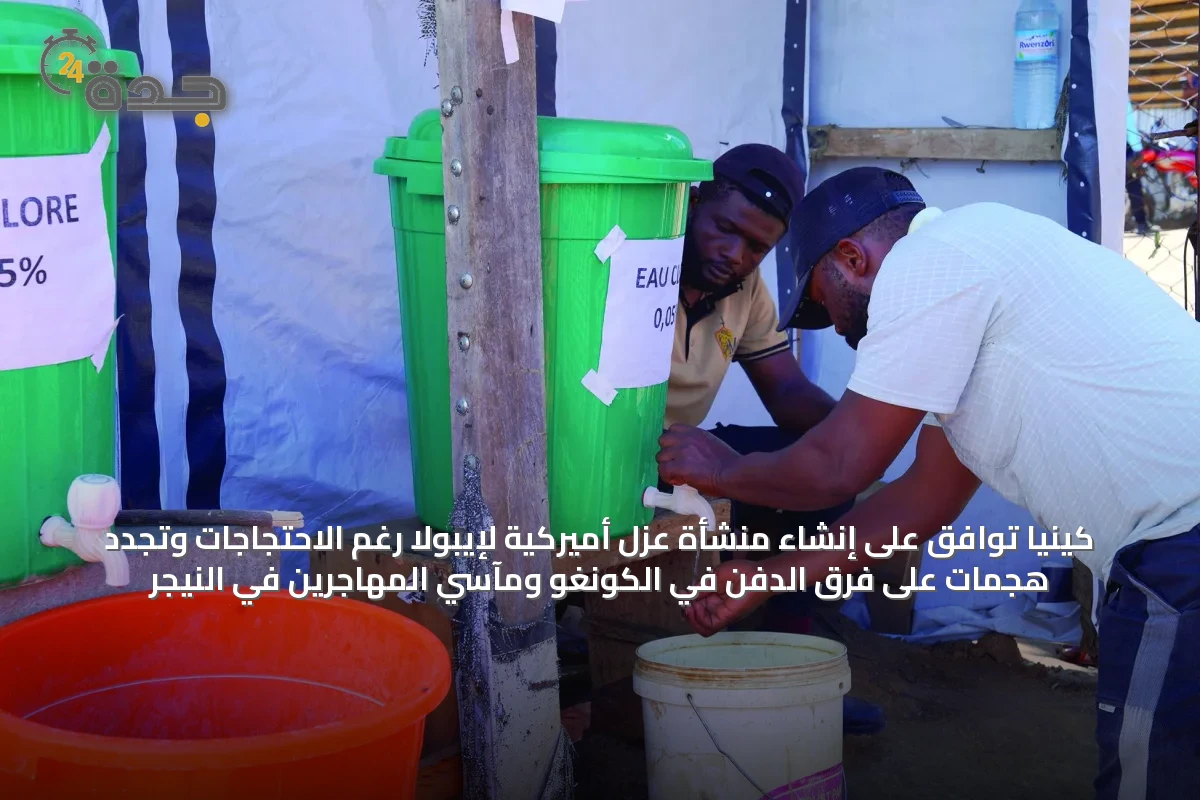 عربي و عالمي
