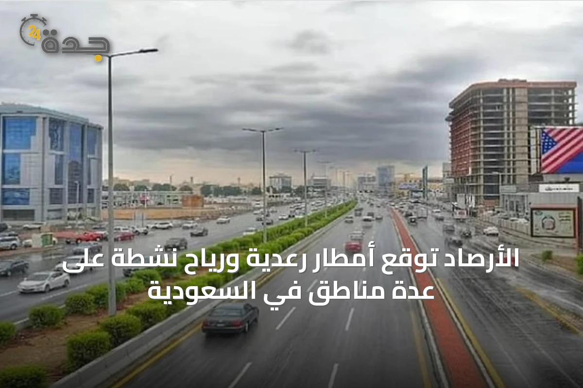 محليات