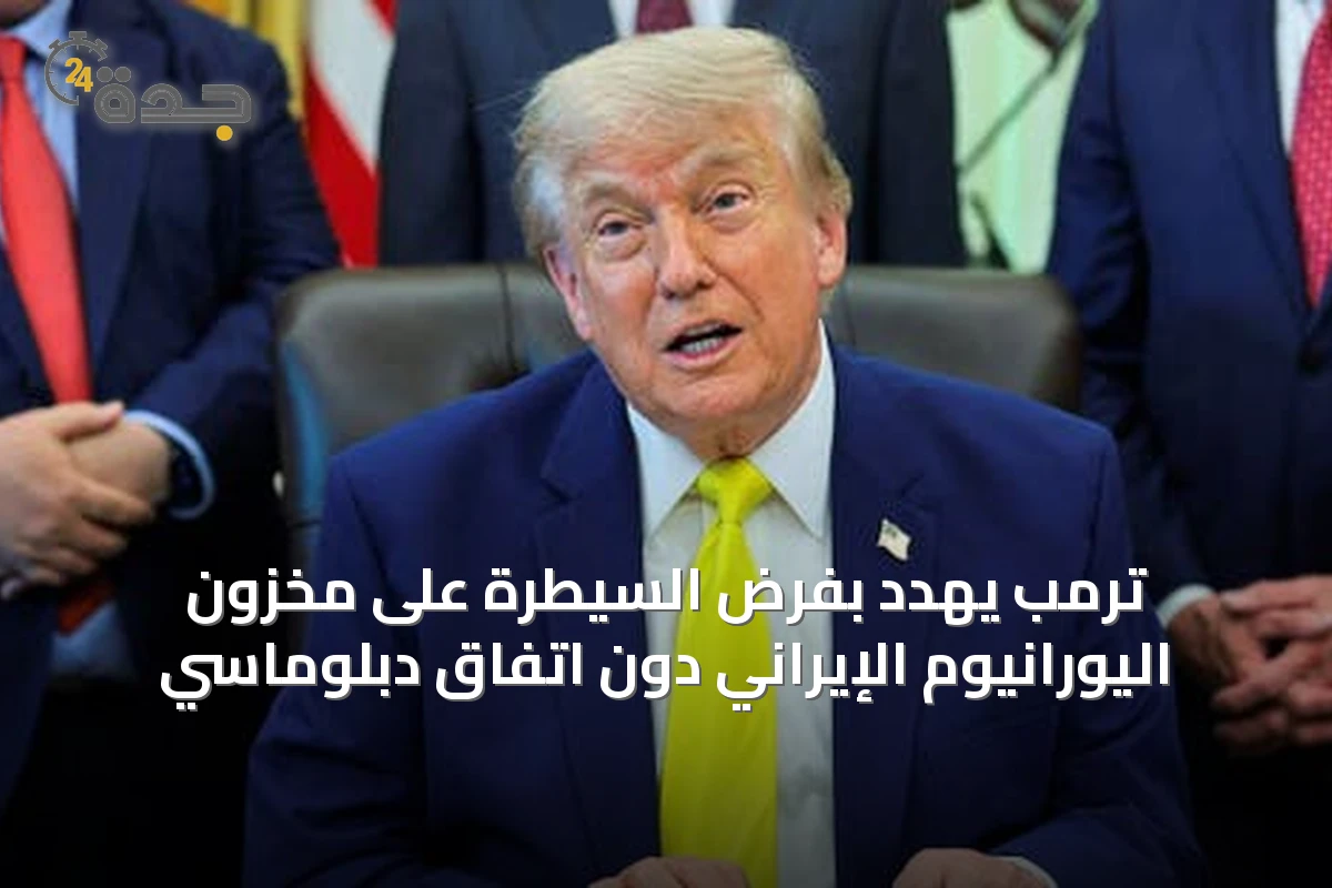 عربي و عالمي