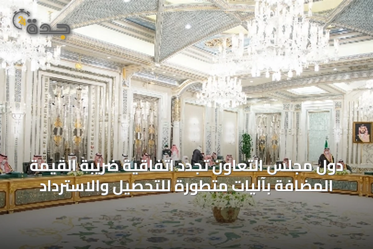 اقتصاد
