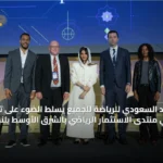 محليات