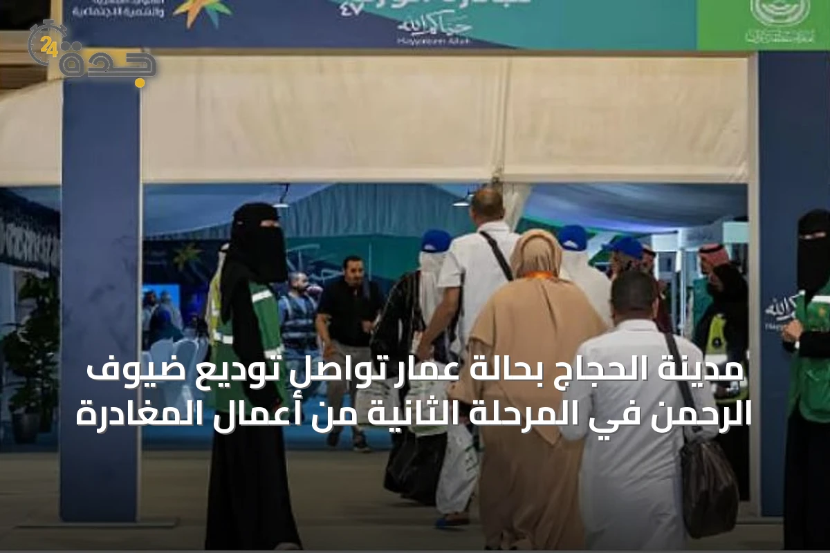 محليات