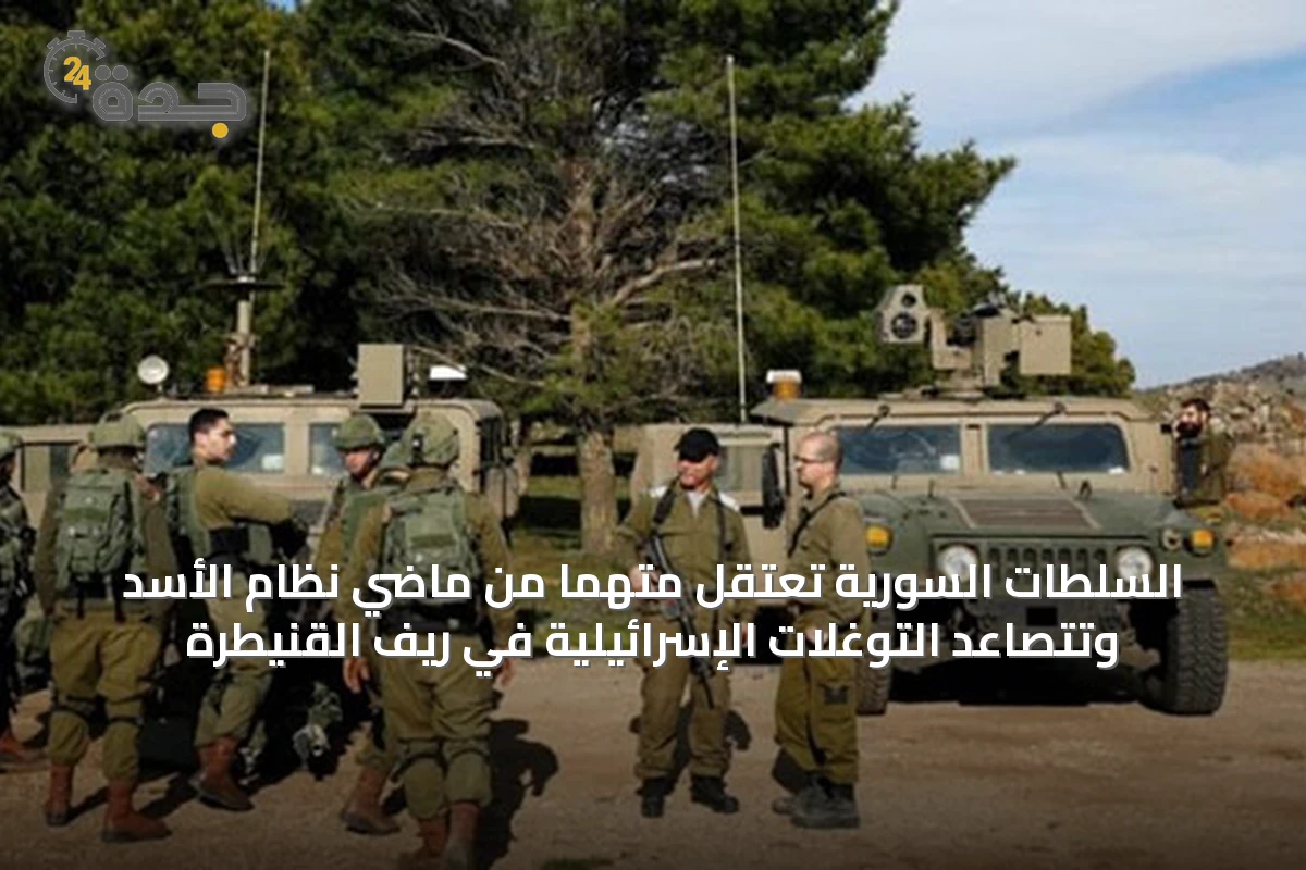 عربي و عالمي