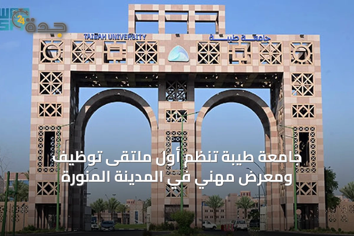 محليات