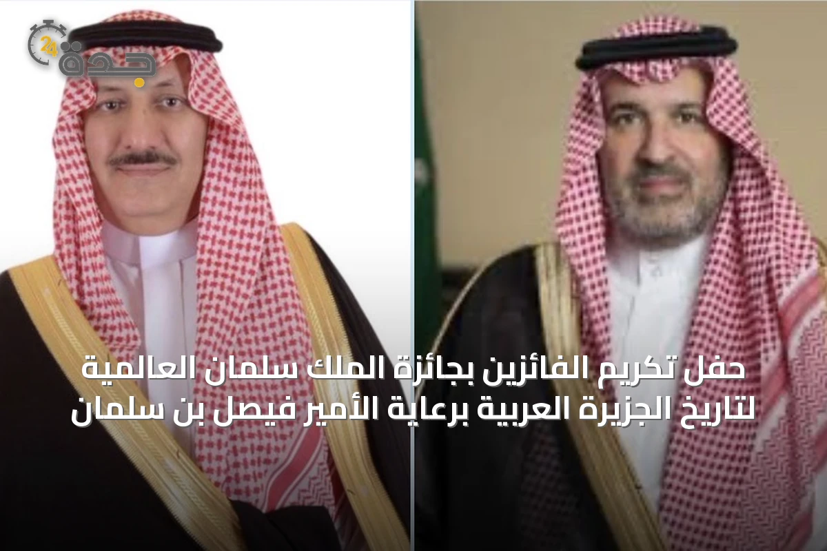 محليات