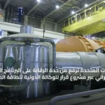 عربي و عالمي