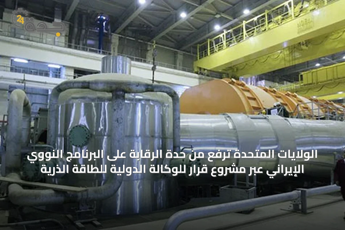 عربي و عالمي