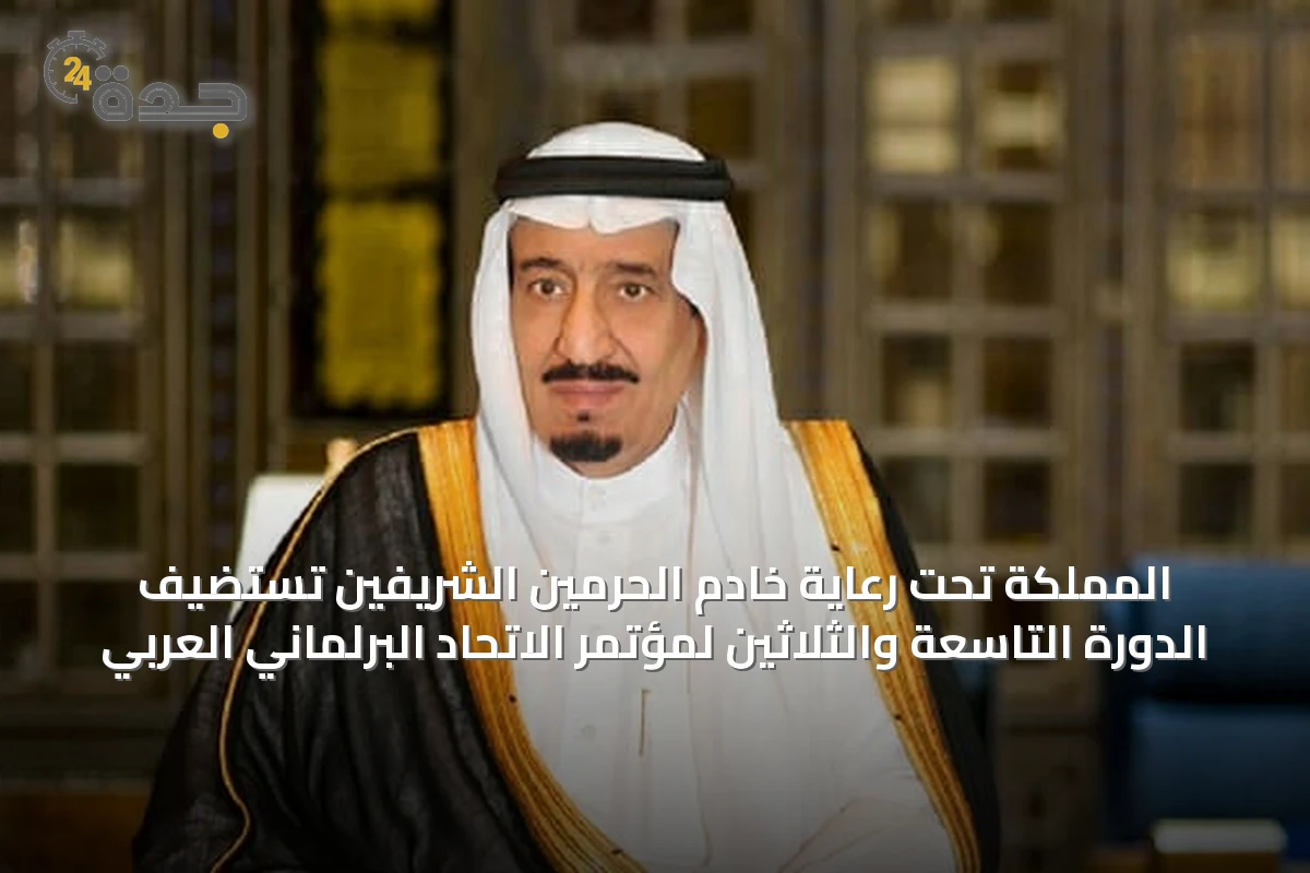 محليات