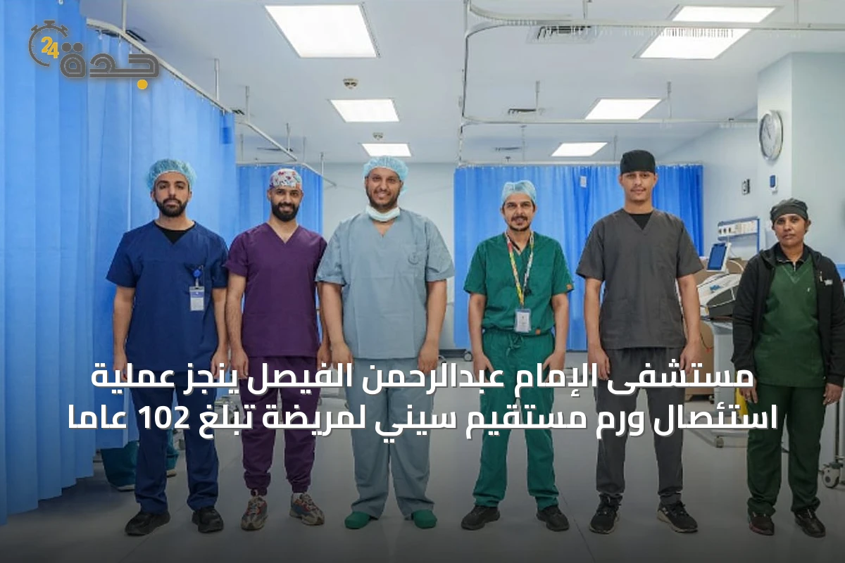 محليات