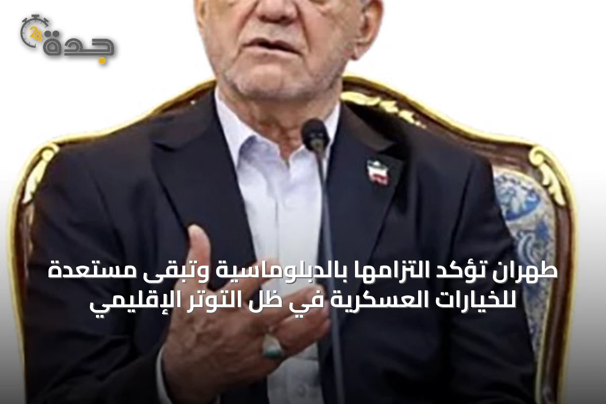 عربي و عالمي