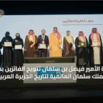 محليات