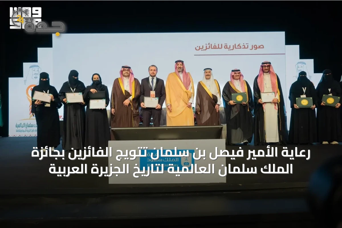 محليات