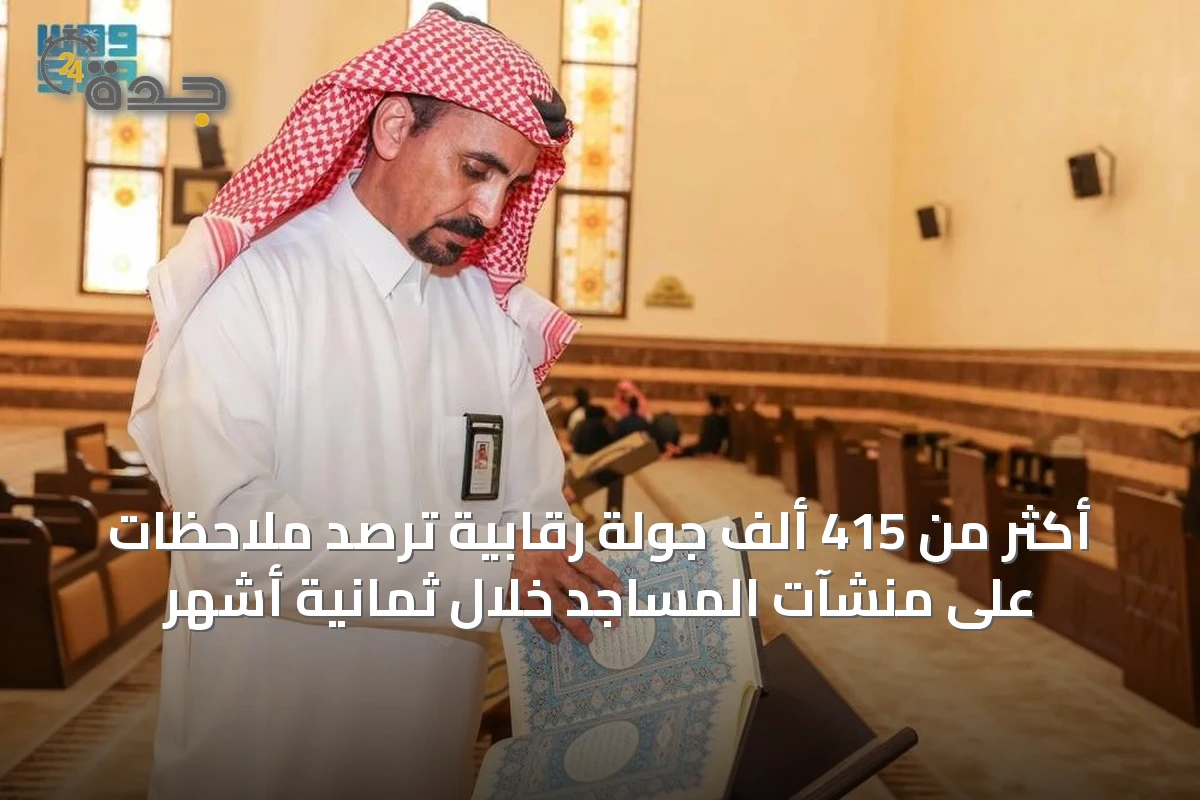محليات