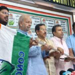 প্রদেশ কংগ্রেস ভবনে দলবদল।