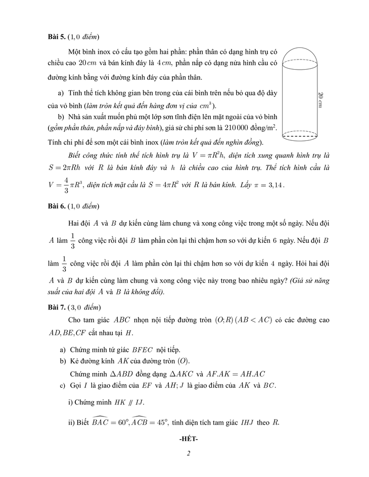 10th grade - Image 3.