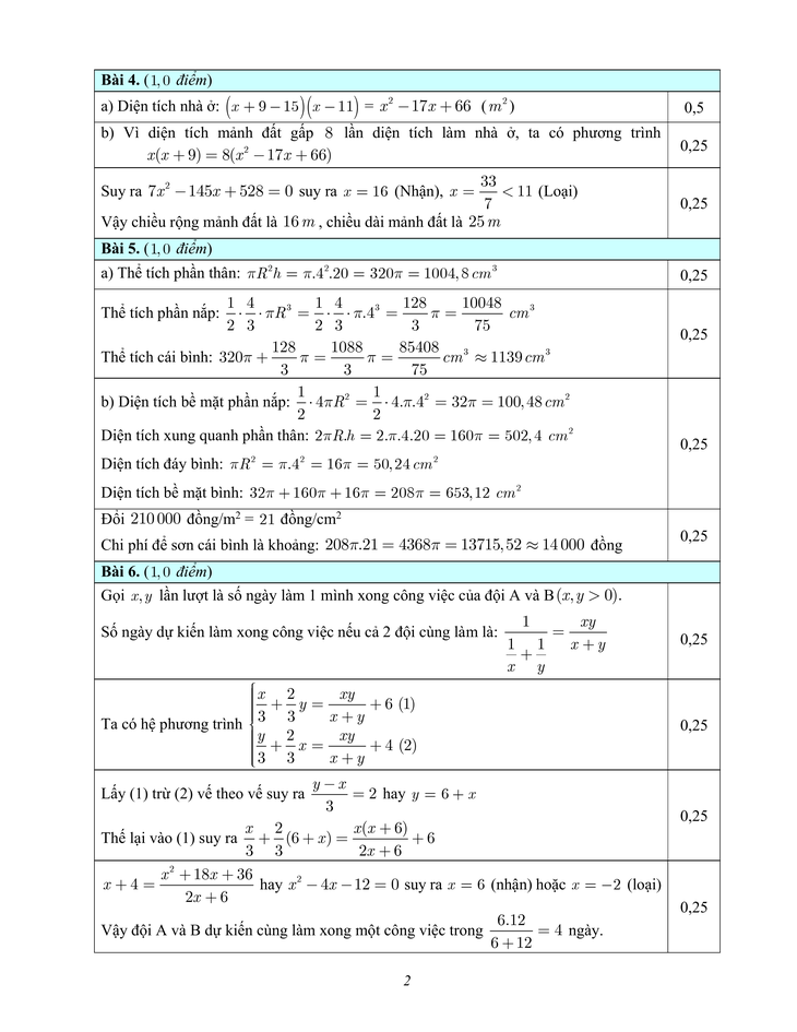10th grade - Image 5.